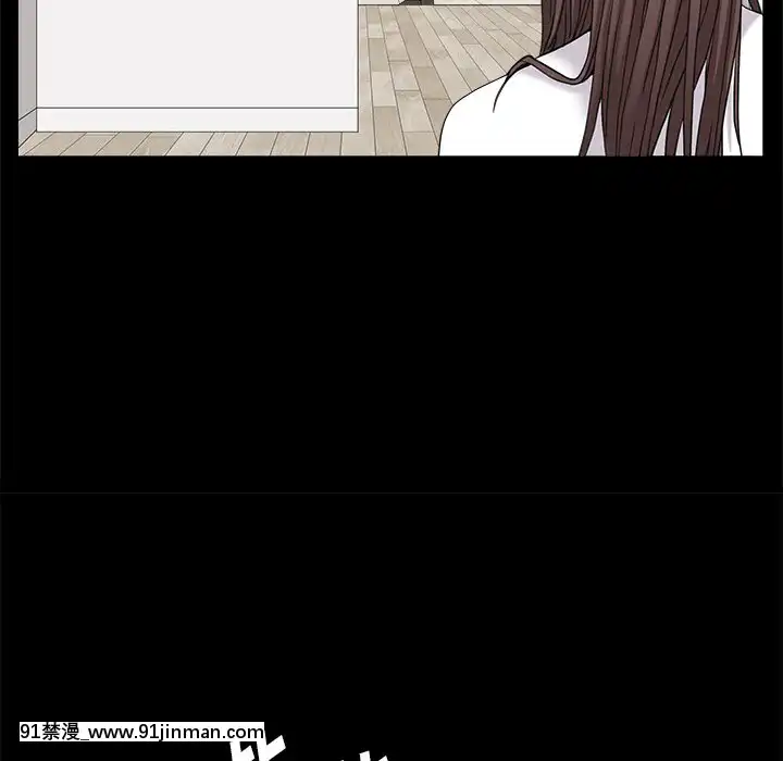 圈套34-35話[h漫 ntr]