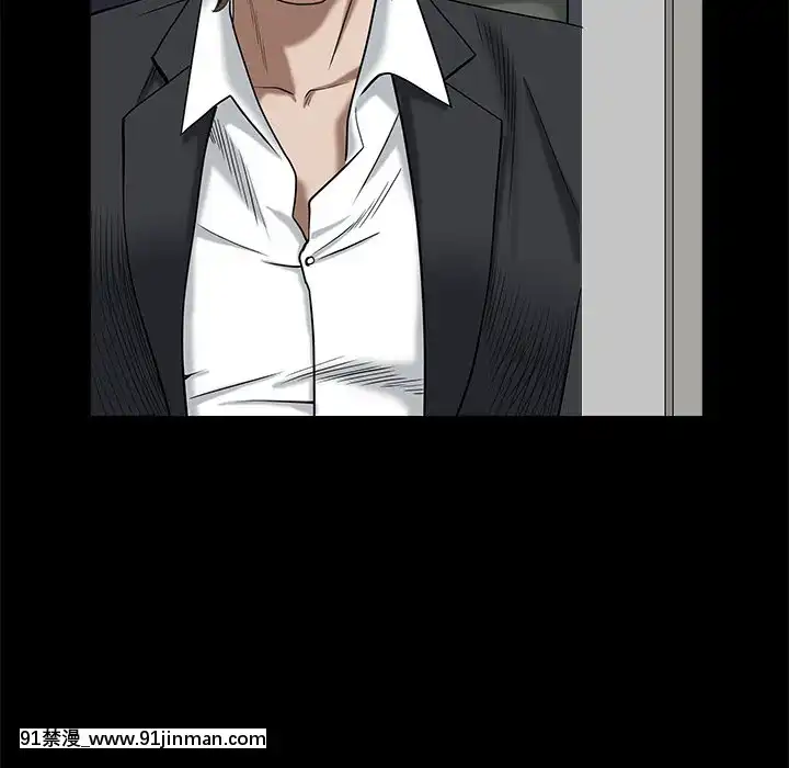 圈套34-35話[h漫 ntr]