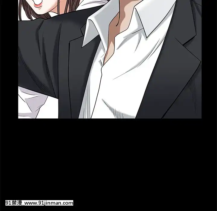 圈套34-35話[h漫 ntr]