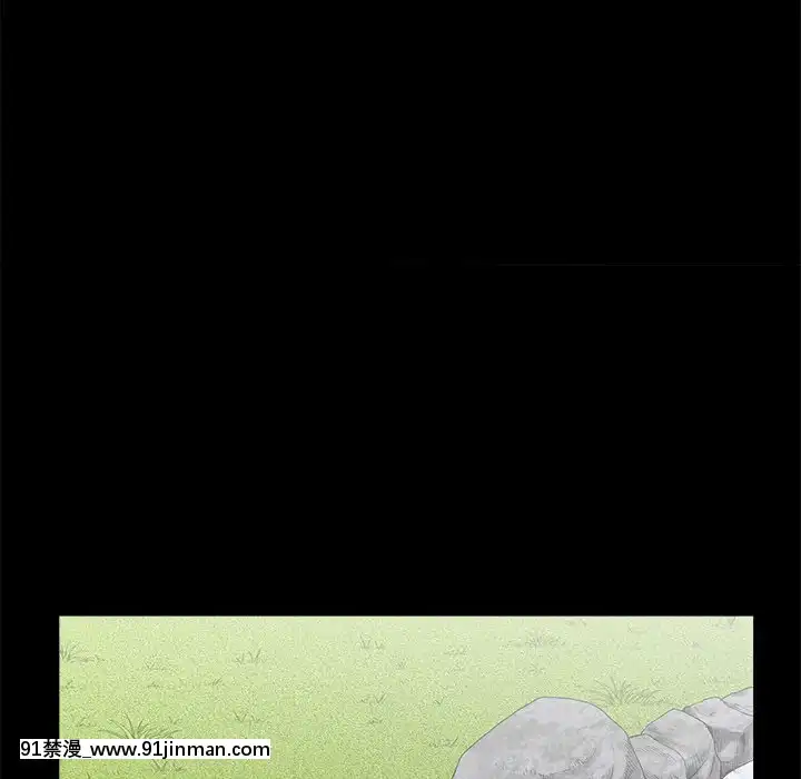 圈套34-35話[h漫 ntr]