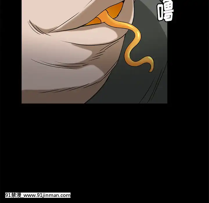 圈套34-35話[h漫 ntr]