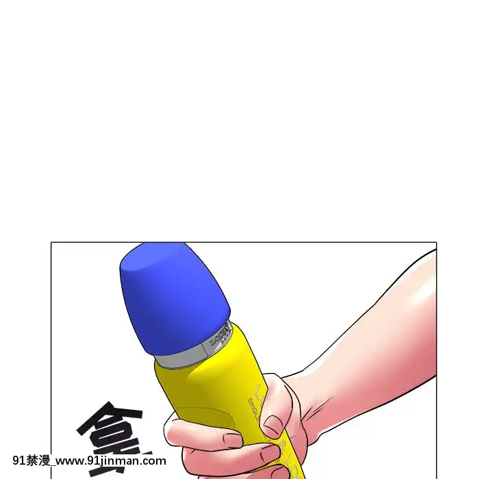 海女27-28話[section 18h upa]