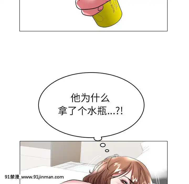 海女27-28話[section 18h upa]