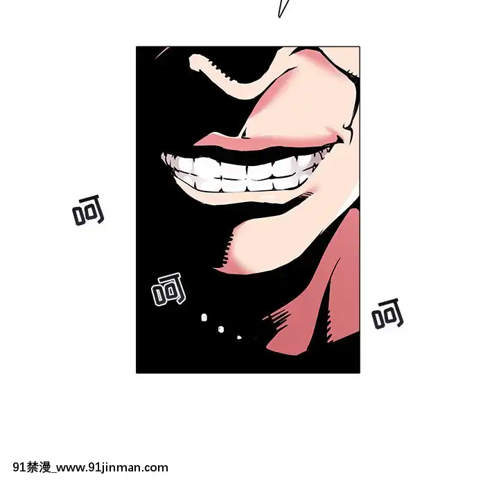 海女27-28話[section 18h upa]