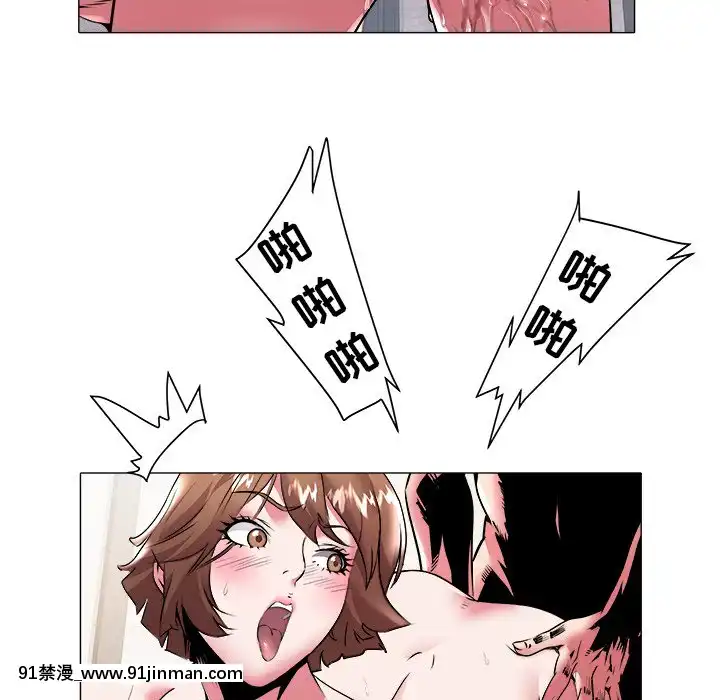 海女27-28話[section 18h upa]