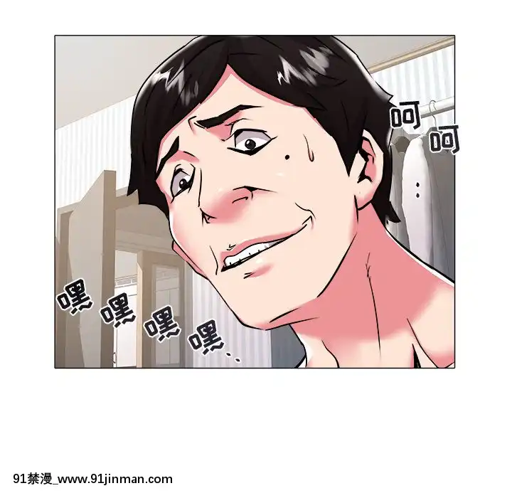 海女27-28話[section 18h upa]