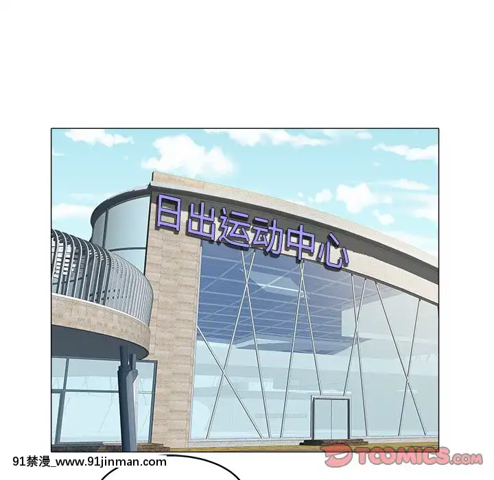 海女27-28話[section 18h upa]