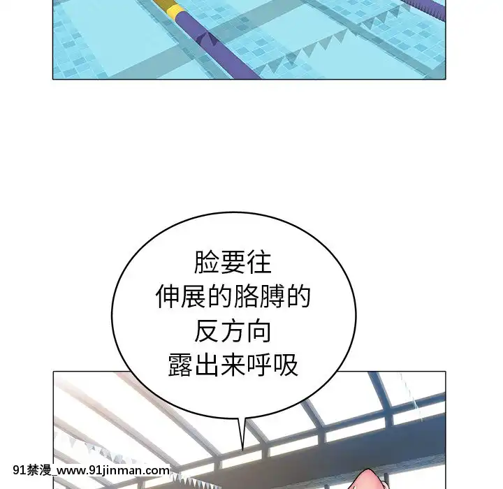 海女27-28話[section 18h upa]