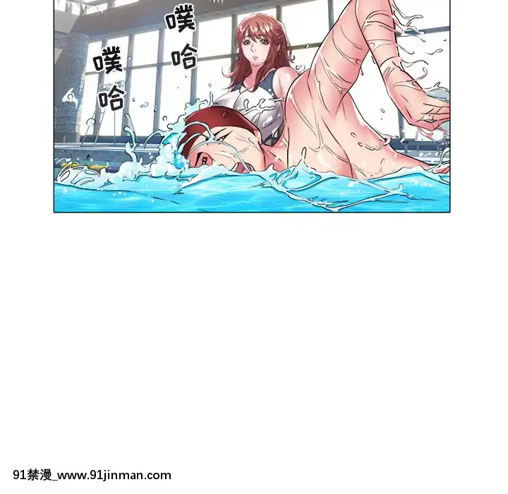 海女27-28話[section 18h upa]