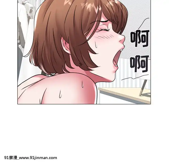 海女27-28話[section 18h upa]