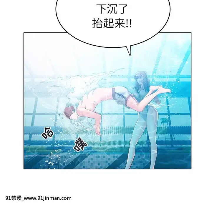 海女27-28話[section 18h upa]