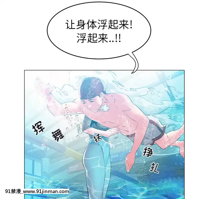 海女27-28話[section 18h upa]