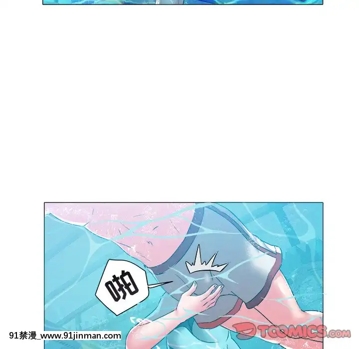 海女27-28話[section 18h upa]