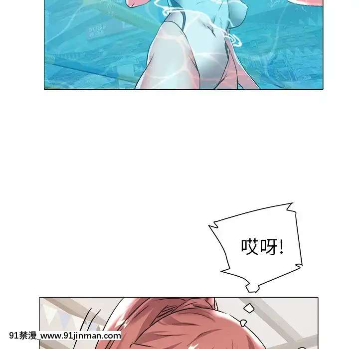 海女27-28話[section 18h upa]