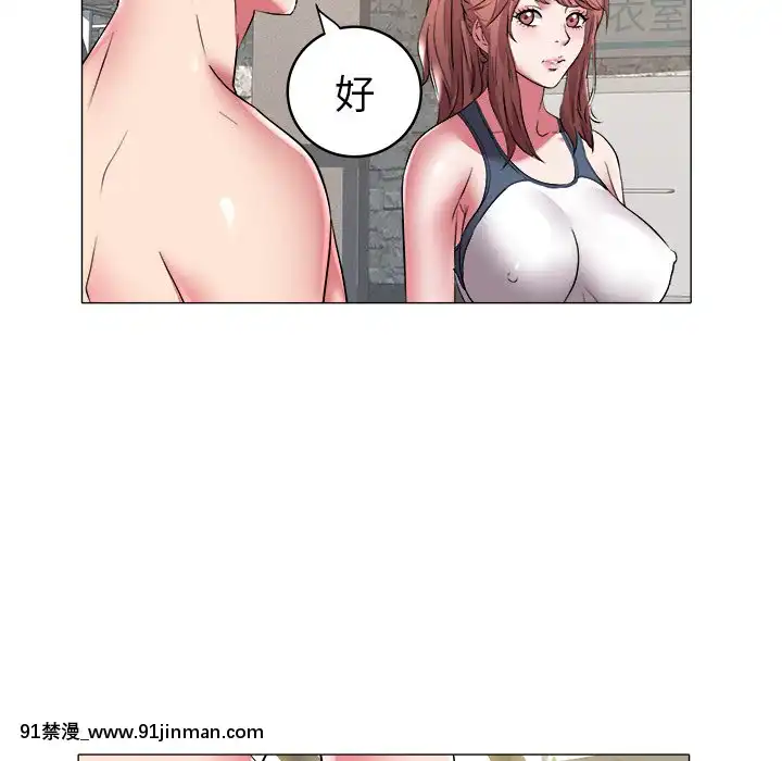 海女27-28話[section 18h upa]