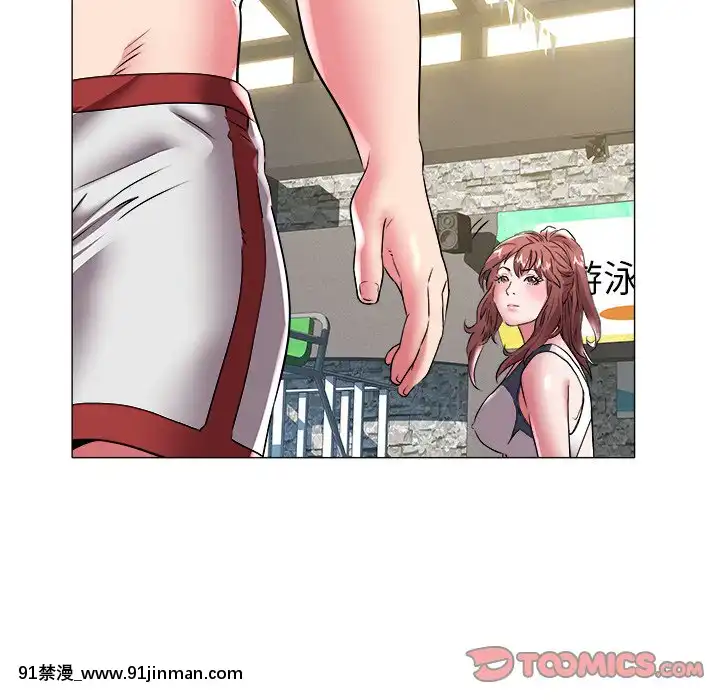 海女27-28話[section 18h upa]