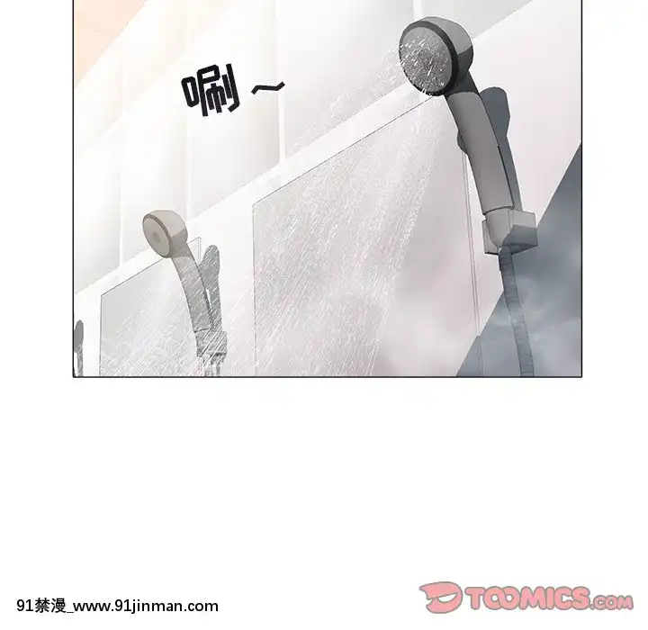 海女27-28話[section 18h upa]