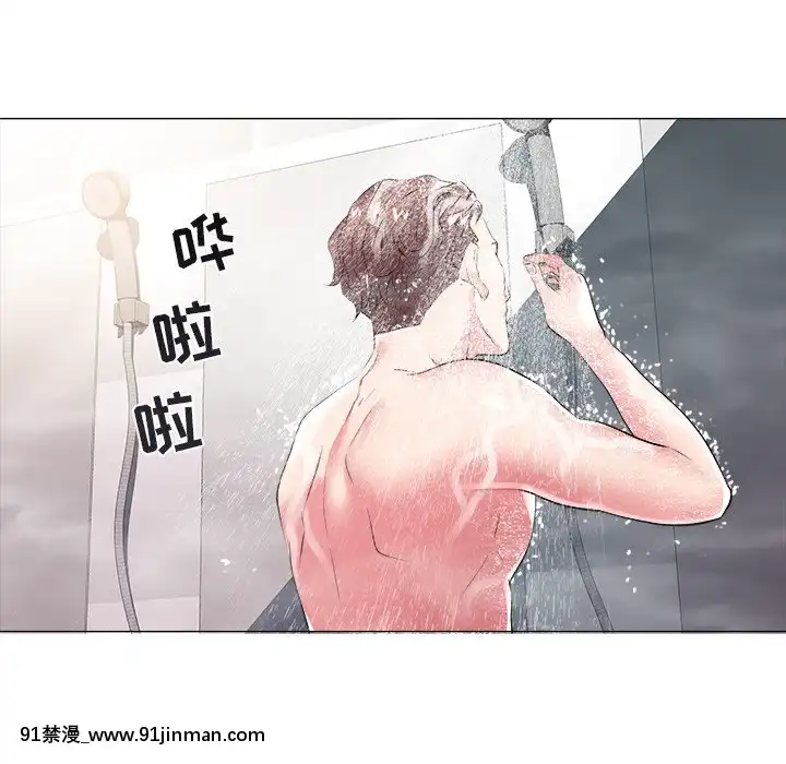 海女27-28話[section 18h upa]