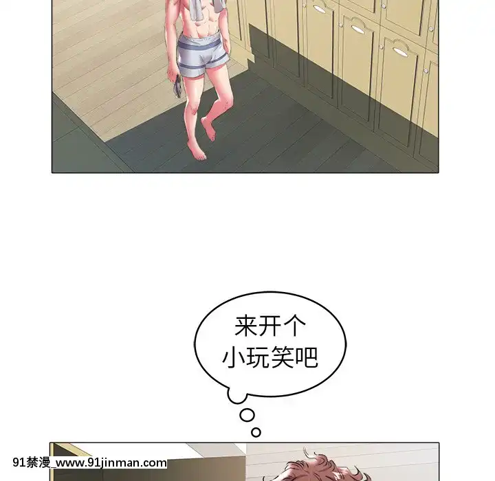 海女27-28話[section 18h upa]