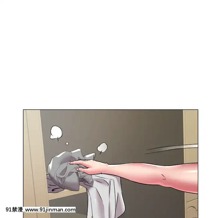 海女27-28話[section 18h upa]