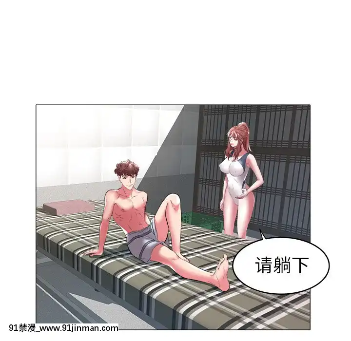 海女27-28話[section 18h upa]