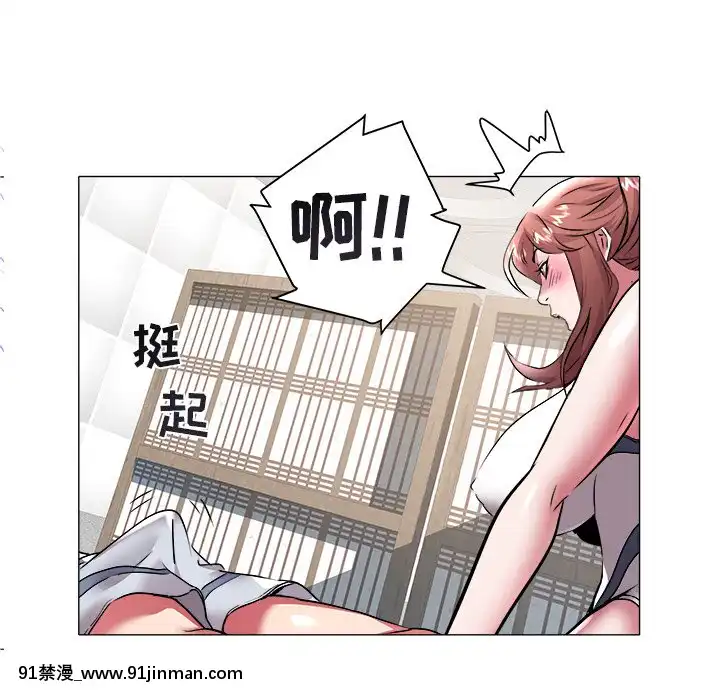 海女27-28話[section 18h upa]