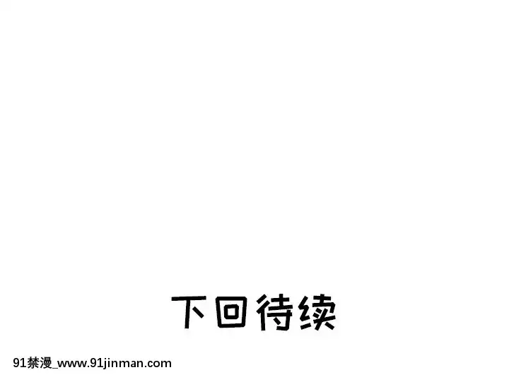 海女27-28話[section 18h upa]