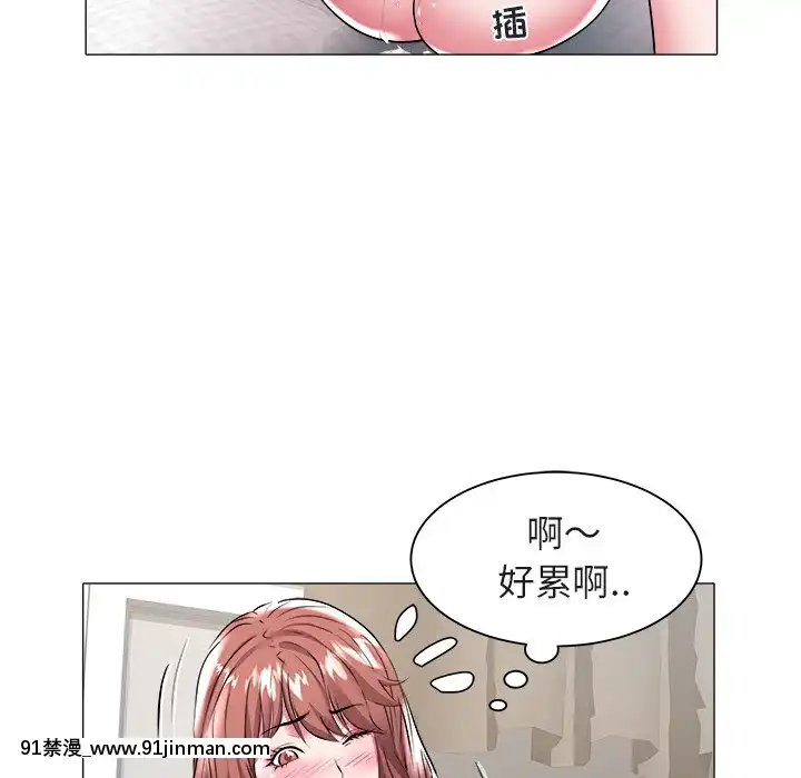 海女27-28話[section 18h upa]