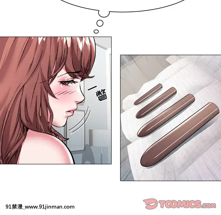 海女27-28話[section 18h upa]