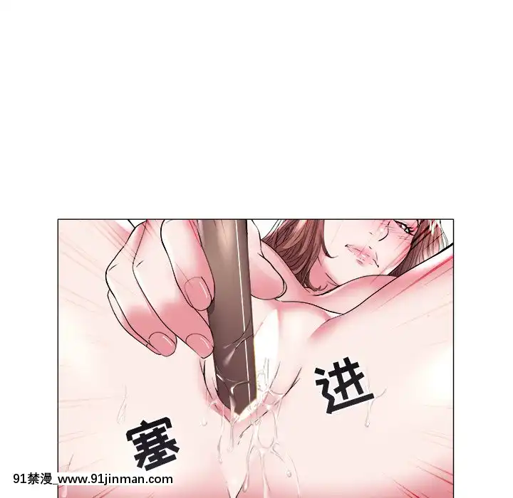 海女27-28話[section 18h upa]