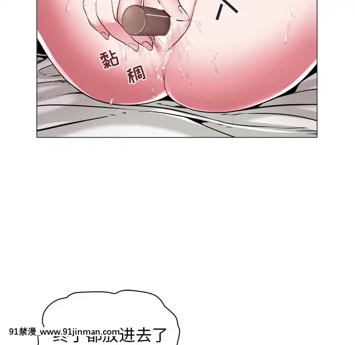 海女27-28話[section 18h upa]