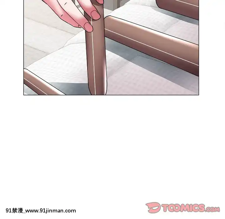 海女27-28話[section 18h upa]