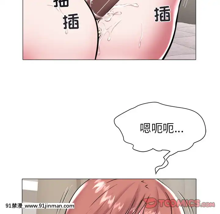 海女27-28話[section 18h upa]