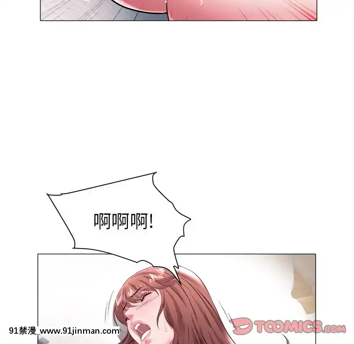 海女27-28話[section 18h upa]