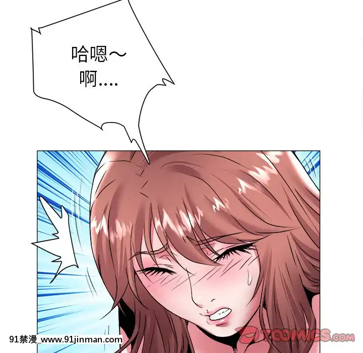海女27-28話[section 18h upa]
