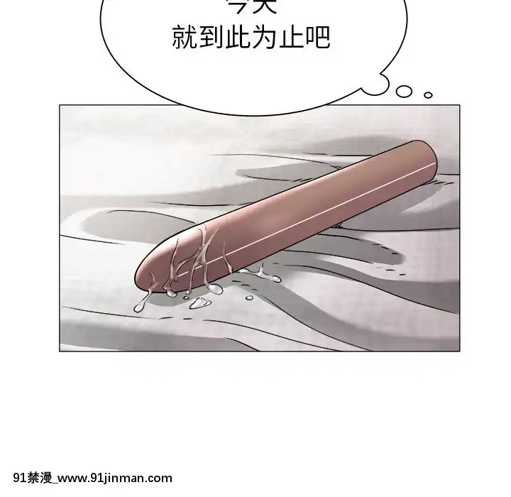 海女27-28話[section 18h upa]