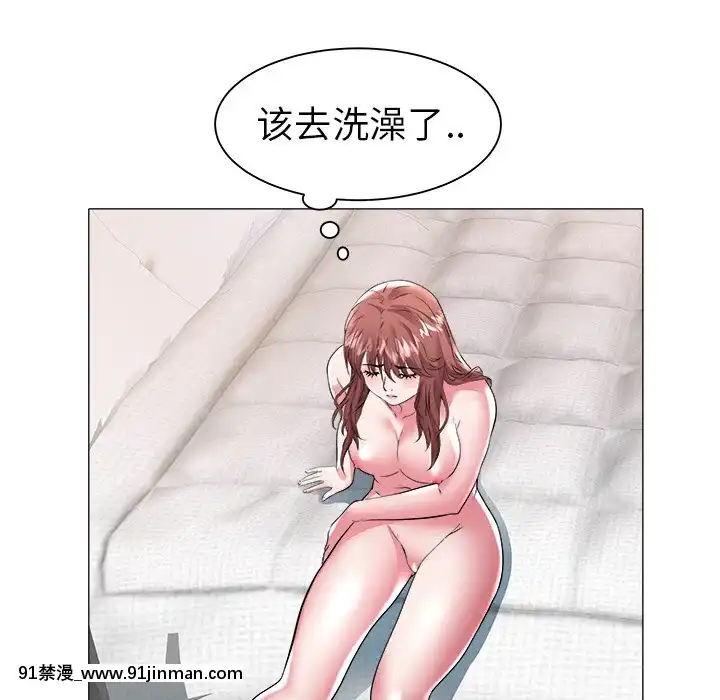 海女27-28話[section 18h upa]