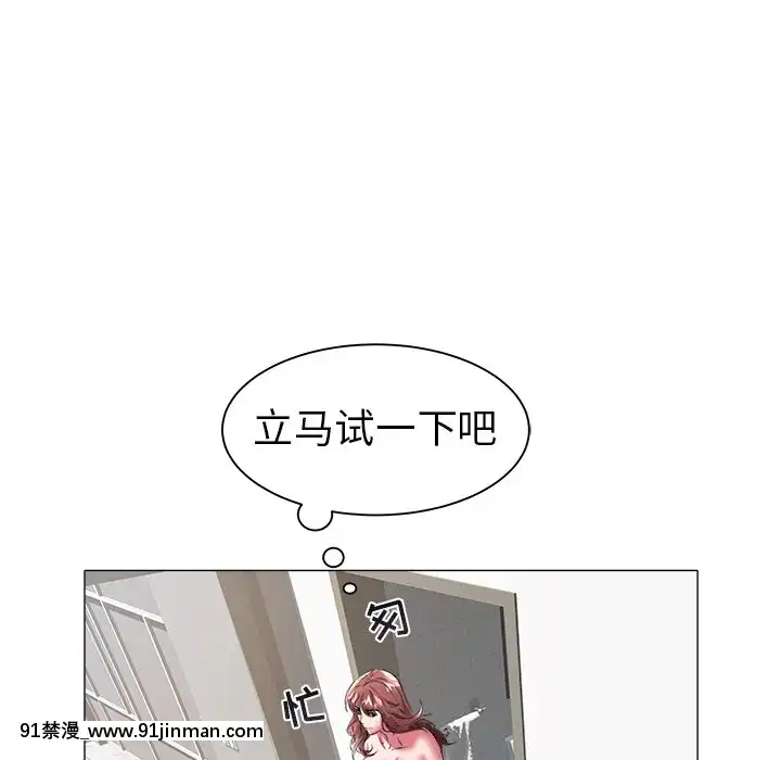 海女27-28話[section 18h upa]