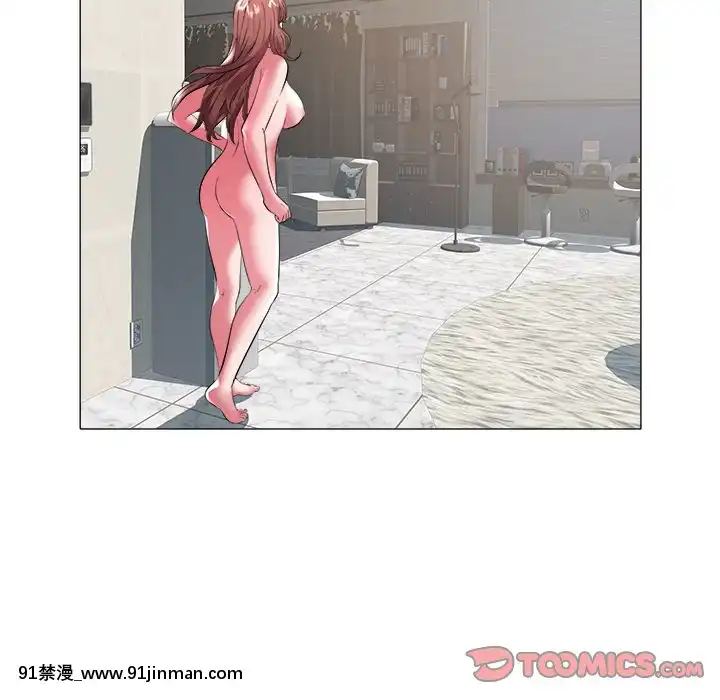 海女27-28話[section 18h upa]