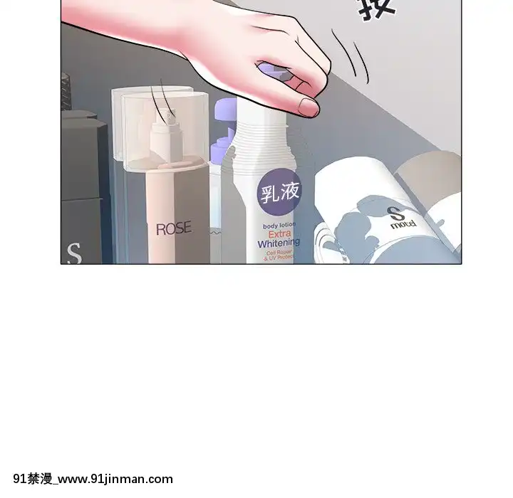 海女27-28話[section 18h upa]