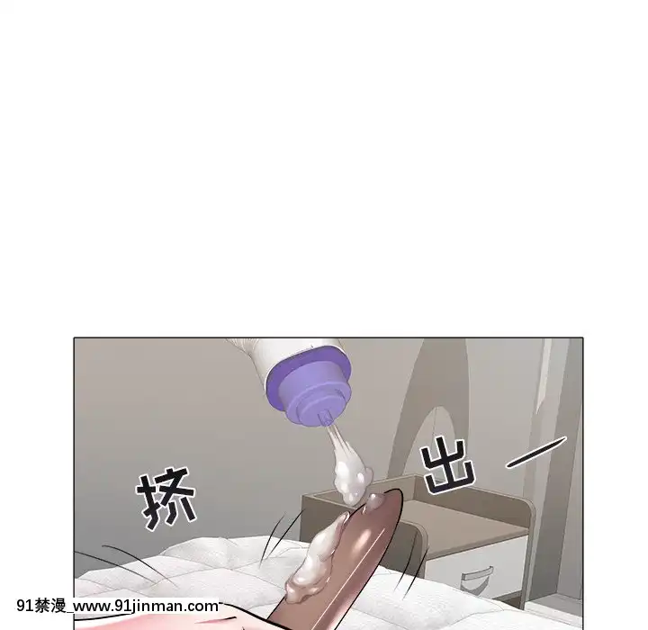 海女27-28話[section 18h upa]