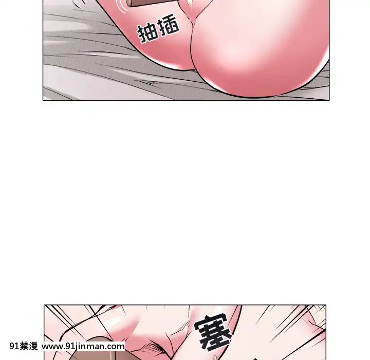 海女27-28話[section 18h upa]