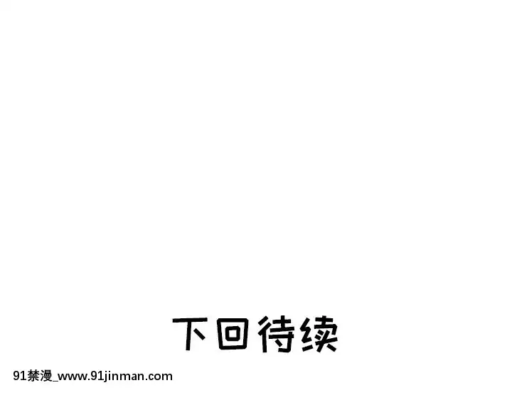 海女27-28話[section 18h upa]