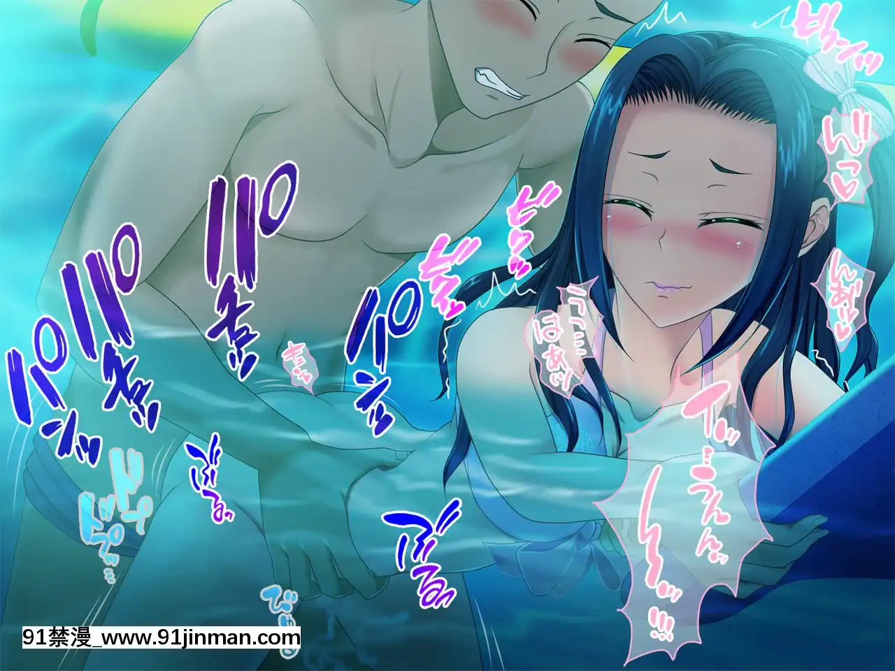 -[さいくらの〜しゅ]とある不良♂の更生日記-夏休みのトモ-[21 e chestnut 18h]