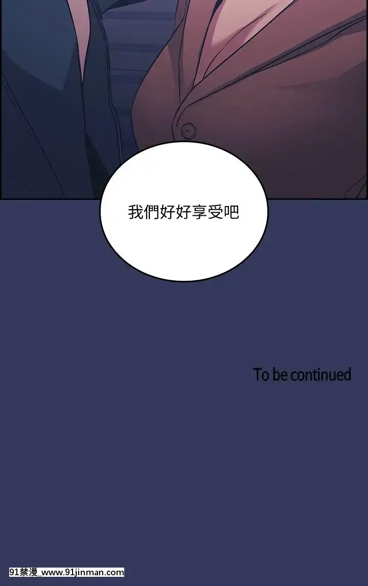 朋友的媽媽33-34話[iaffinity 18h display]