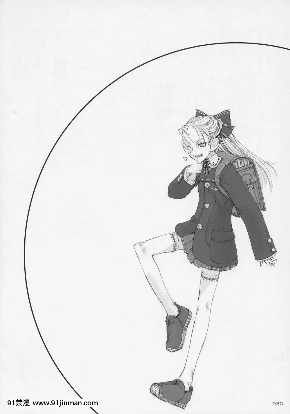 [絶対少女(RAITA)]絶対純白❤魔法少女~大合集~[橘家 h漫]