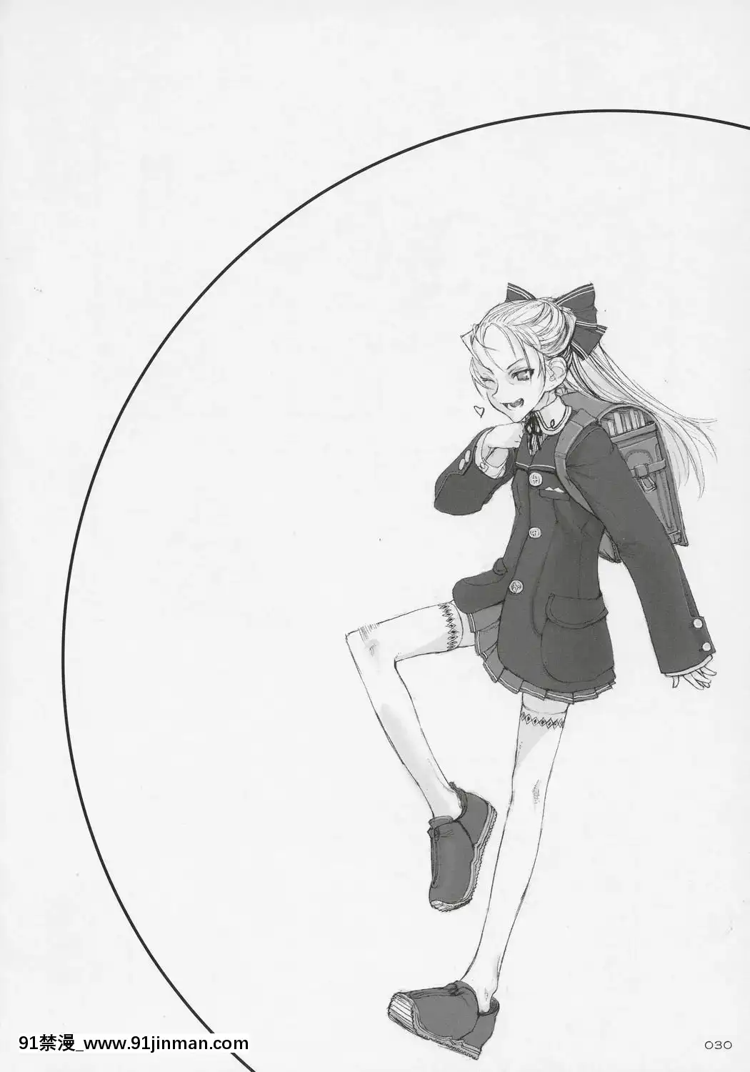 [絶対少女(RAITA)]絶対純白❤魔法少女~大合集~[橘家 h漫]