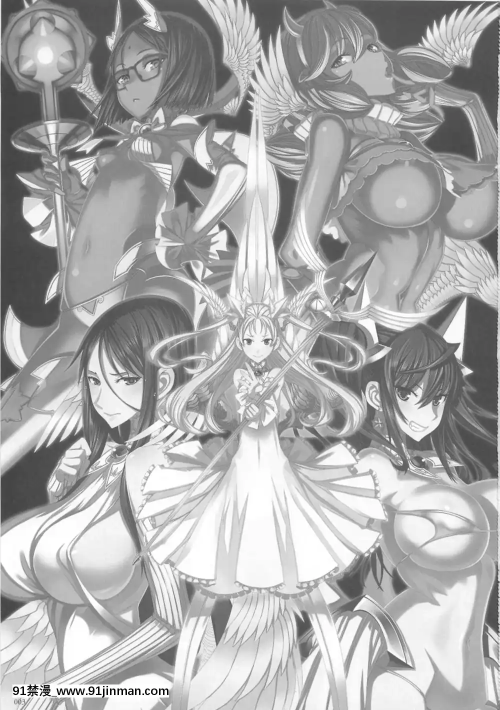 [絶対少女(RAITA)]絶対純白❤魔法少女~大合集~[橘家 h漫]