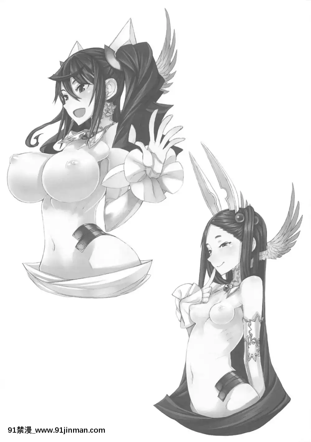 [絶対少女(RAITA)]絶対純白❤魔法少女~大合集~[橘家 h漫]