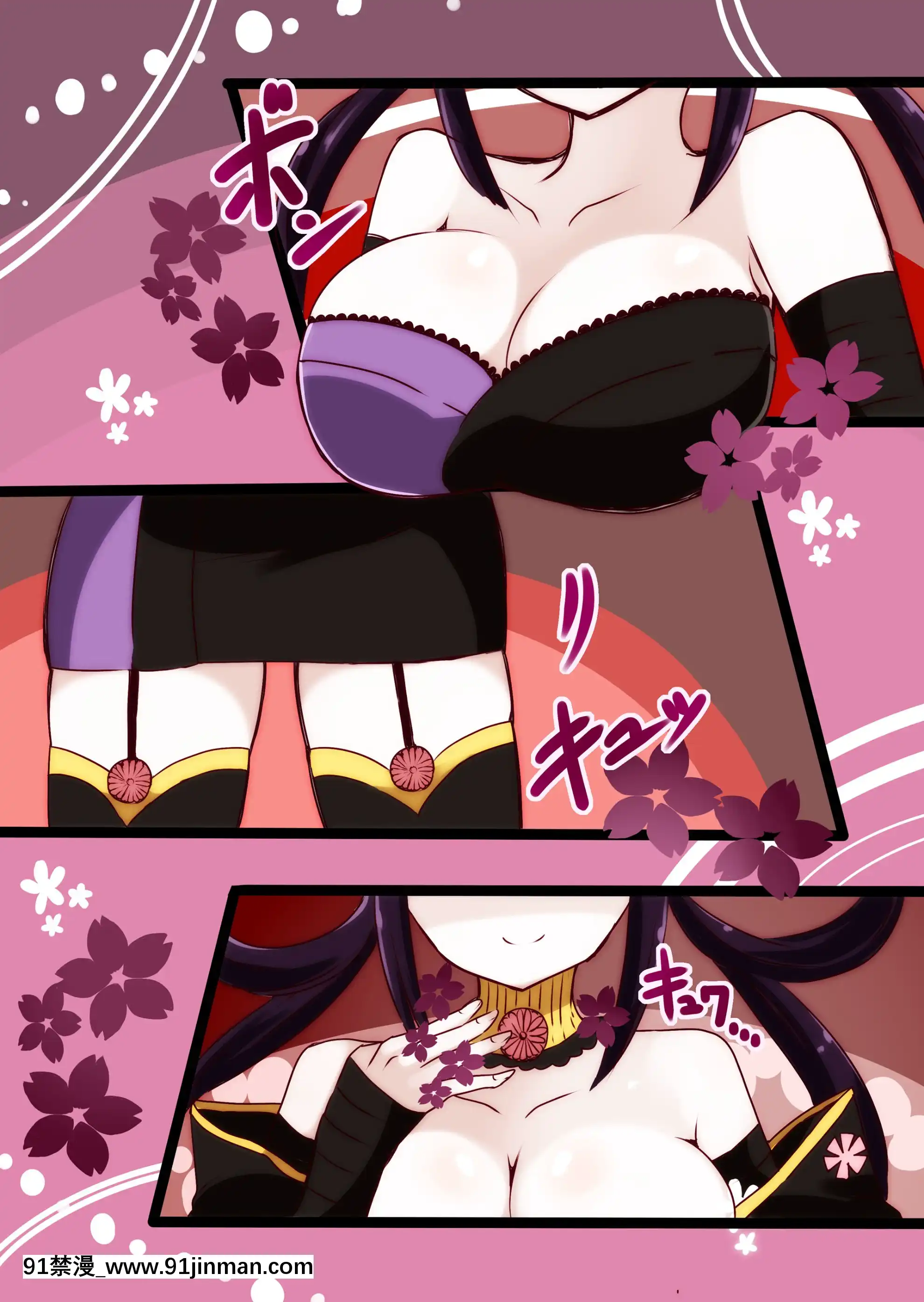 [茶畑ヴァエ]茶畑ヴァエのTS短篇集[18h 18h]